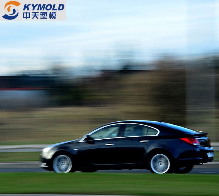 余姚市中天塑模有限公司 余姚市中天塑模有限公司