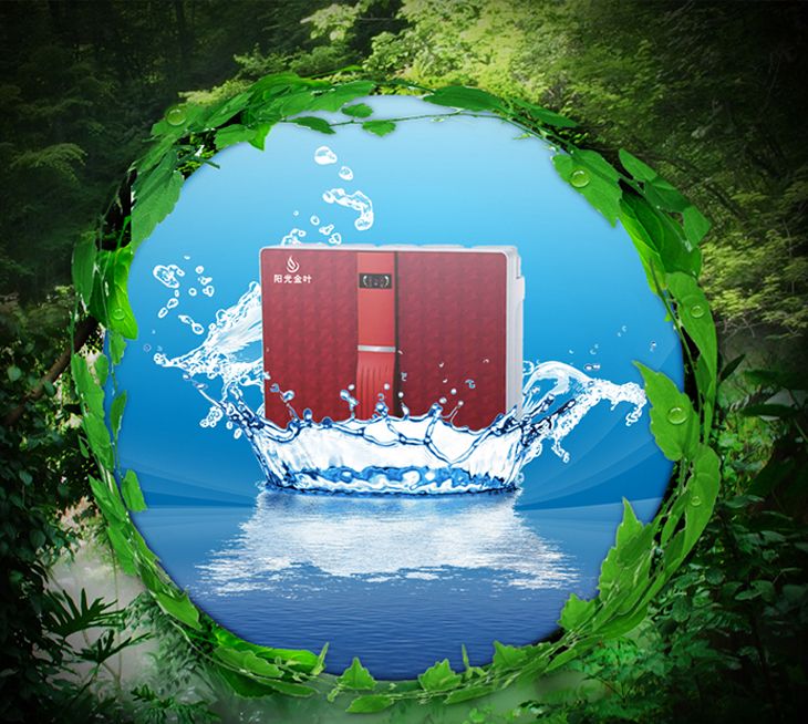 森尼斯净水器 森尼斯净水器