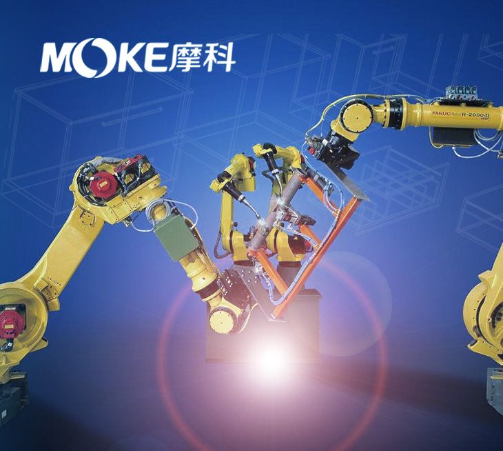 宁波摩科机器人科技有限公司 宁波摩科机器人科技有限公司