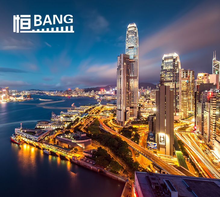 宁波恒邦建筑装饰工程有限公司 宁波恒邦建筑装饰工程有限公司