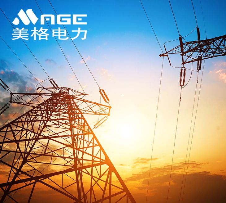 宁波美格电力自动化工程有限公司 宁波美格电力自动化工程有限公司