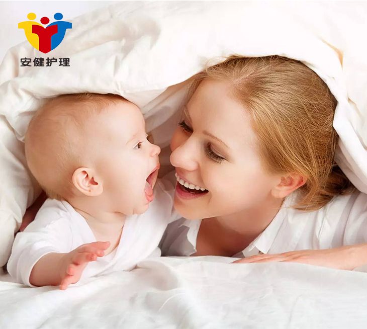 宁波安健护理有限公司 宁波安健护理有限公司