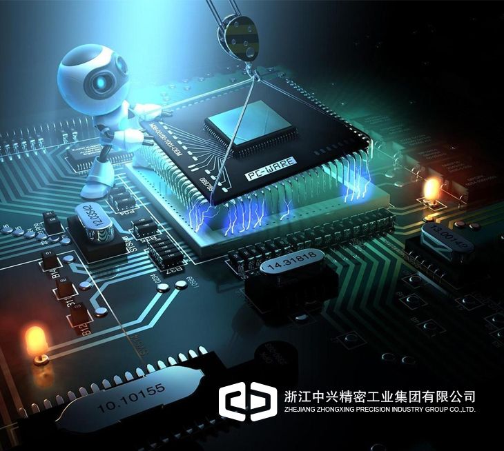 浙江中兴精密工业集团有限公司 浙江中兴精密工业集团有限公司