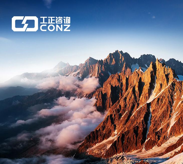 浙江万里工程咨询有限公司 浙江万里工程咨询有限公司